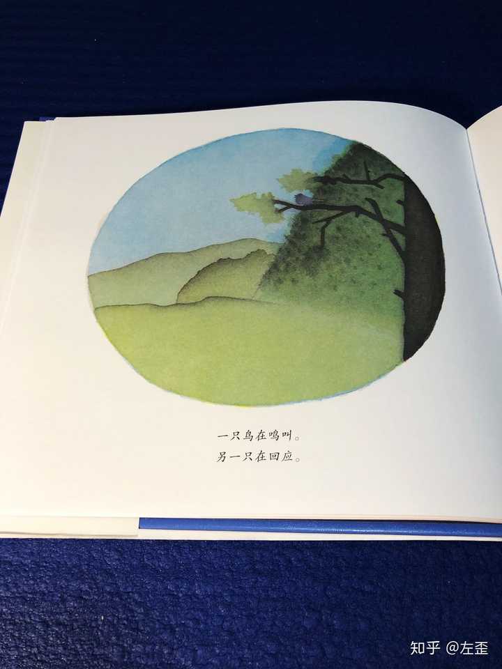 为什么要多让孩子接触绘本?