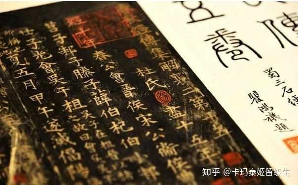 六朝骈文名篇都有哪些? - 知乎