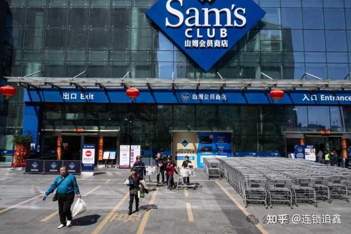 大家谈谈你所知道的连锁经营业…? - 知乎