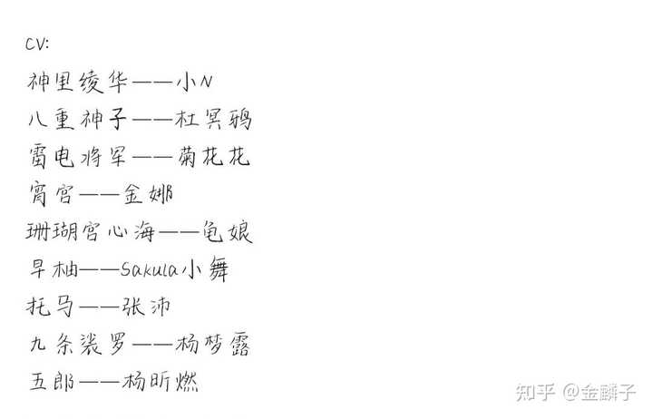 雷电芽衣壁纸 雷电芽衣手机壁纸1080 崩坏三芽衣果体mod图