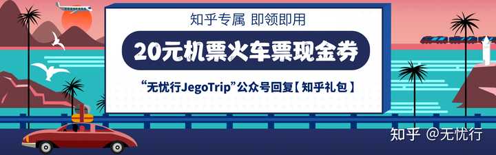 五指山漂流_海南五指山漂流视频_五指山漂流大峡谷攻略