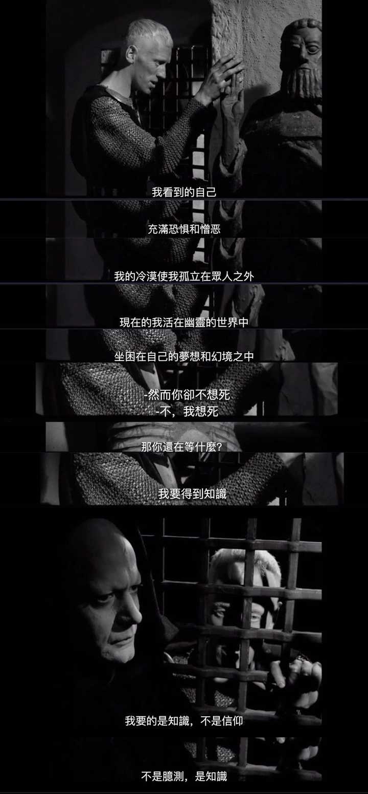 人类一生存在的意义是什么？ - 知乎