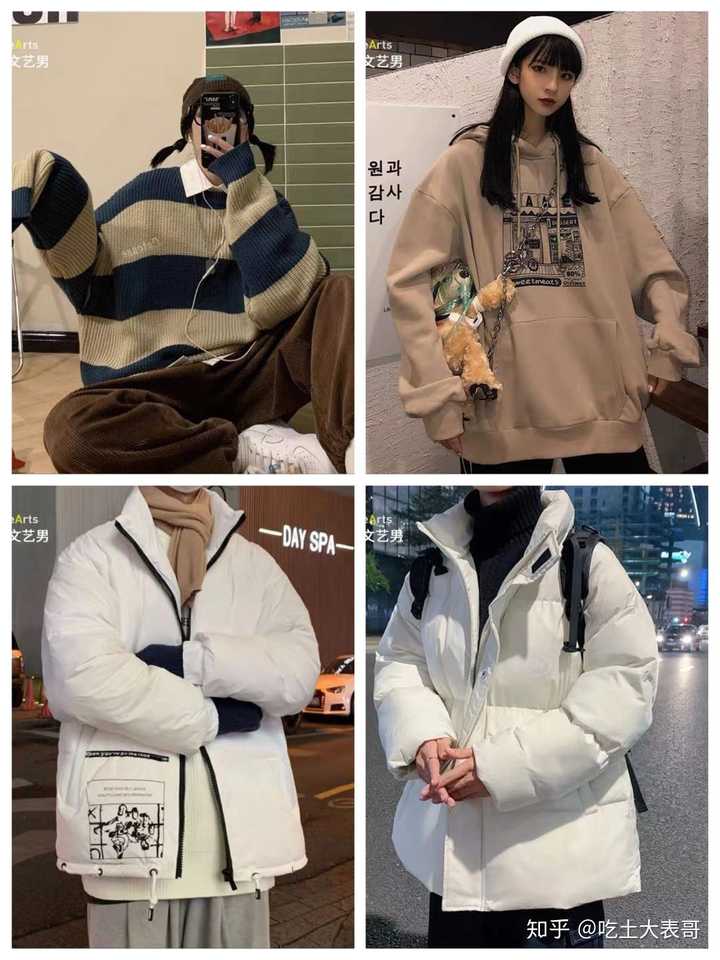 有哪些适合年轻人穿的男装服装品牌 知乎