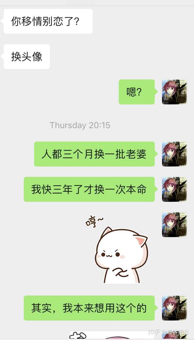 如何评价尾上世莉架 知乎 如何评价尾上世莉架 知乎