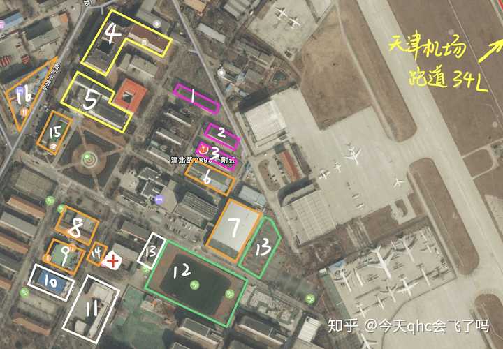 民航飞行学院飞行技术_民航飞行学院_民航飞行学院是什么级别