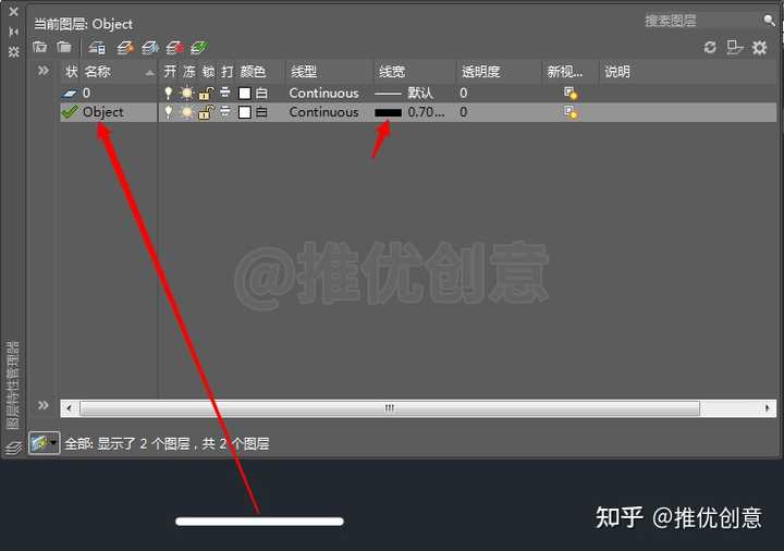 偶尔需要绘制CAD有免费的软件或在线平台吗 知乎