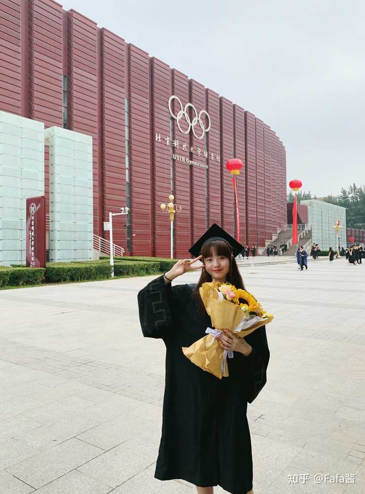 在北京科技大学 Ustb 就读是怎样一番体验 知乎