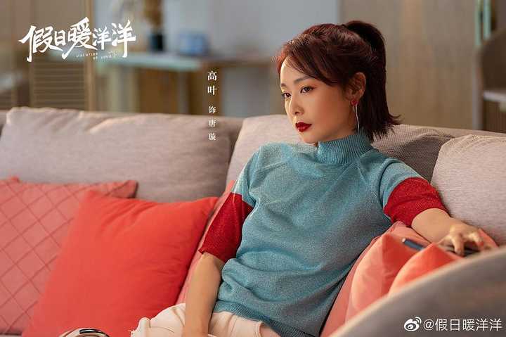 陈小艺 / 胡军 / 高叶 / 张彤 / 郑云龙 / 朱颜曼滋 / 谢园 / 李明珠