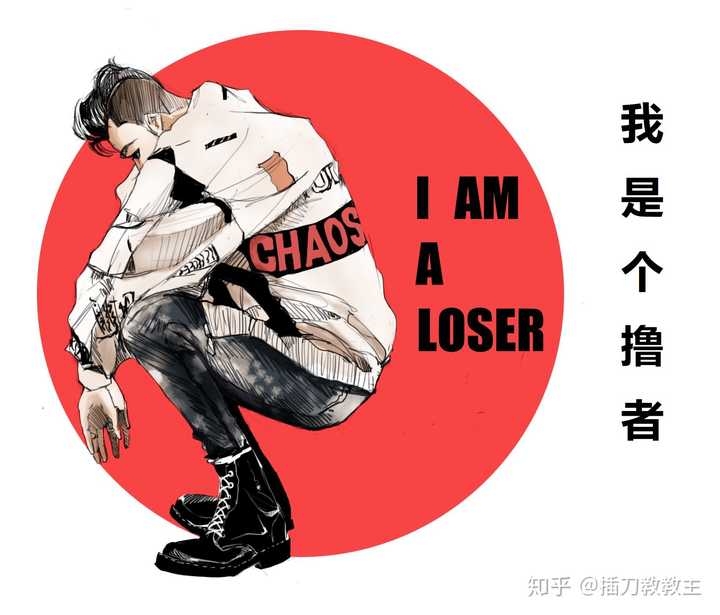 有哪些中英词语 短语间巧妙的翻译 知乎