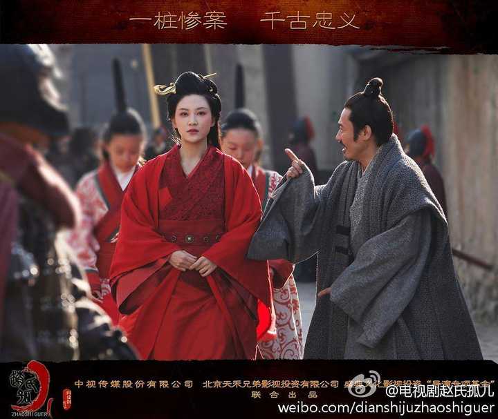 战菁一 / 郭晓婷 / 秦焰 / 一真 / 高旭阳 / 陈佳佳 / 徐露 / 徐卫