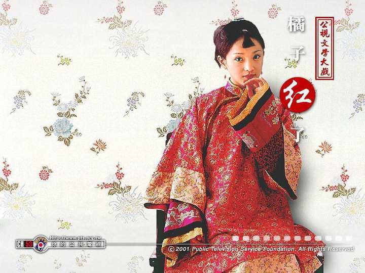 橘子红了
