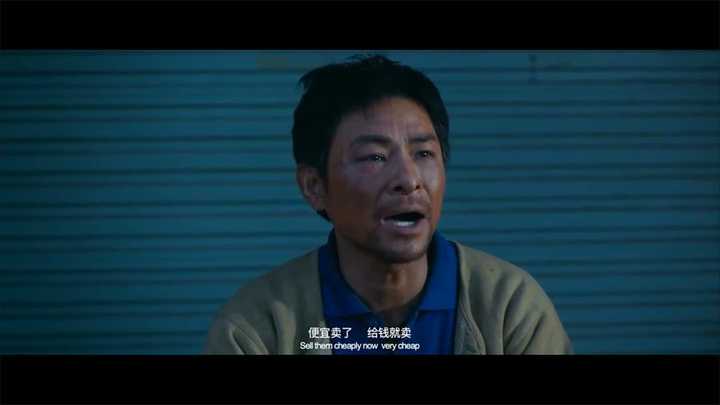 天堂的张望