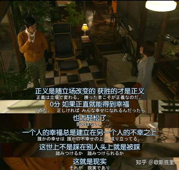 有哪些击中你内心阴暗处的句子?-百牧