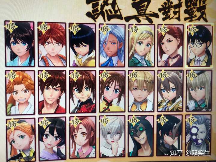 如何评价 新樱花大战 从slg变为动作游戏 知乎 如何评价 新樱花大战 从slg变为动作游戏 知乎