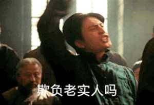 动图封面
