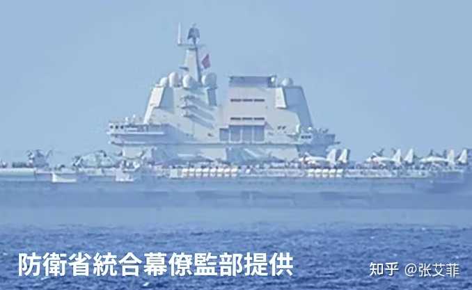 东部战区演习结束，台媒称「 3 天共出动军机 232 架次、军舰 32 艘次」，此次演习有哪些不同？