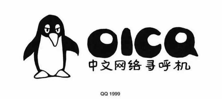 中国90年代，到底是个怎样的时代？ 历史 第43张