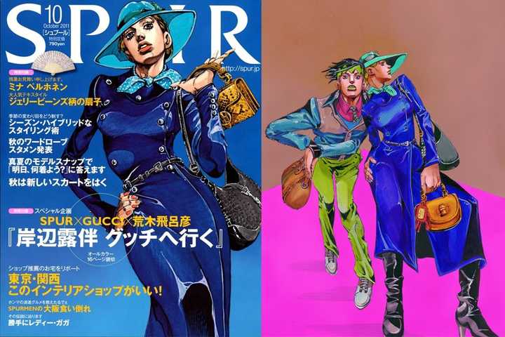 X 上的JOJO ☆ POSES：「 / X