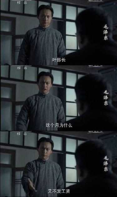 图书管理员工资高么?大学图书管理员和公共图