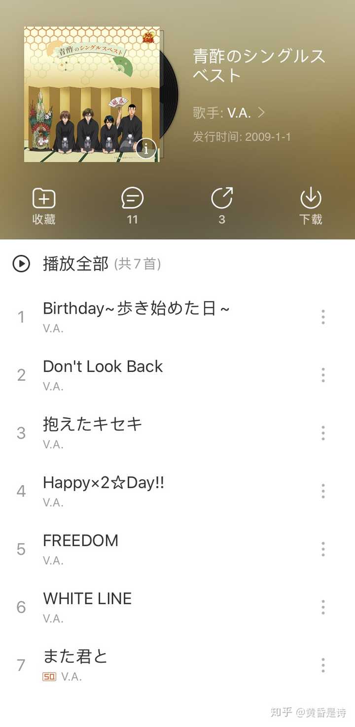 网球王子中有哪些耐听的角色歌和主题曲 知乎