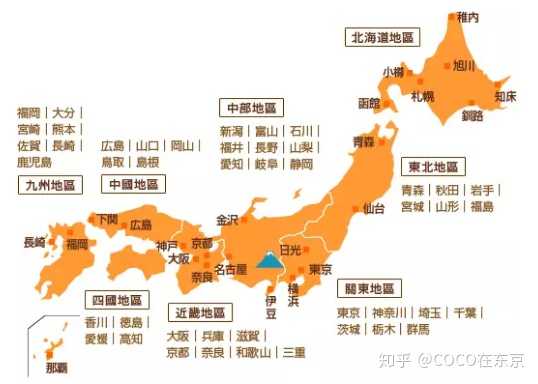 桃市府團隊參訪日本千葉取經便捷的交通建設 生活 中時