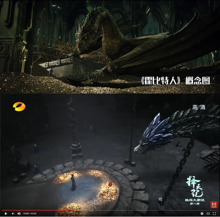 如何评价电视剧《择天记》?
