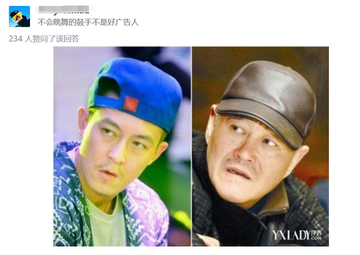 如何评价 三十而已 中童瑶饰演的顾佳 知乎