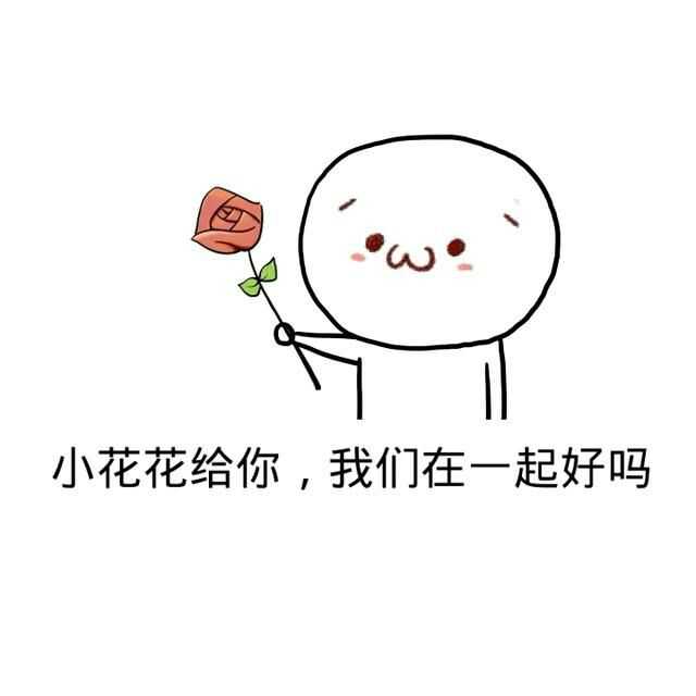 没人爱 单身一辈子是什么感觉 知乎