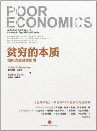 为什么很多人辛劳一生 仍然生活在社会底层 知乎 为什么很多人辛劳一生 仍然生活在社会底层 知乎