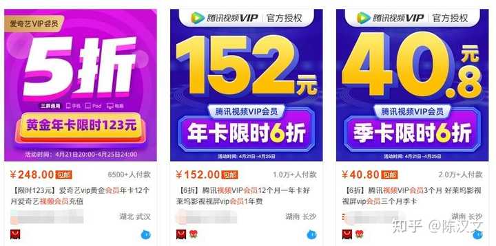 想在淘宝卖虚拟商品,怎么找货源呢? - 知乎