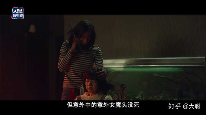 如何解释朴信惠新电影 电话 又名 声命线索 知乎 如何解释朴信惠新电影 电话 又名 声命线索 知乎