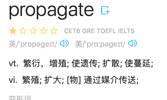 计算机网络中的传输延时与传播延时的区别 知乎 计算机网络中的传输延时与传播延时的区别 知乎