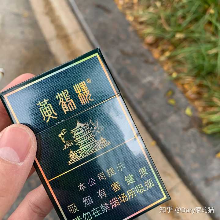 三四十块的有啥好抽的烟没推荐一下