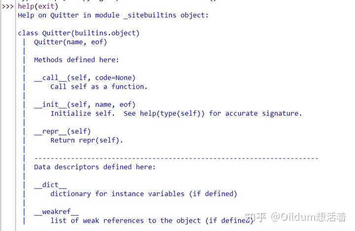 python exit()与quit()的区别是什么？ - 知乎