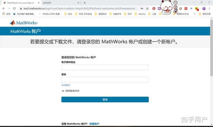 为何Matlab登录界面加载不出来? - 知乎