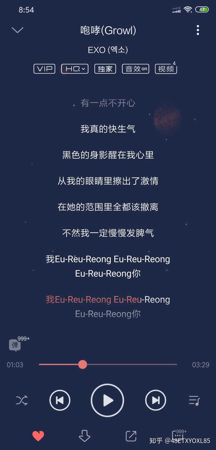 韩国爱豆圈有哪些很火 歌词却非常没有内涵的歌 知乎