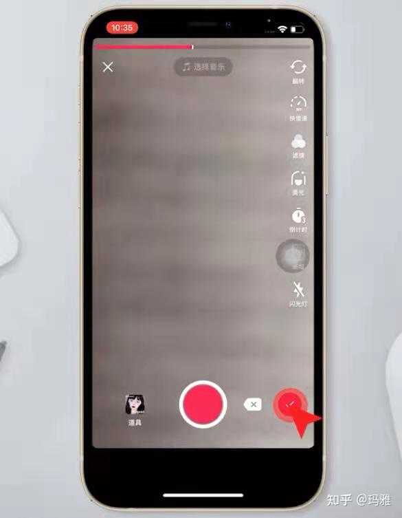 抖音视频声音倒放_抖音视频倒退怎么拍_抖音上的倒退视频制作