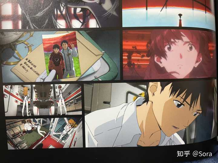 如何评价21 年3 月上映 由庵野秀明执导的动画电影 Eva 新福音战士剧场版 终 知乎 如何评价21 年3 月上映 由庵野秀明执导的动画电影 Eva 新福音战士剧场版 终 知乎