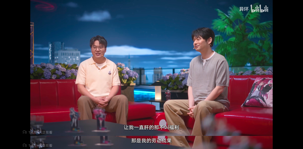 如何看待异环公测前瞻中特意将公测福利与“劳动所得”区分开？