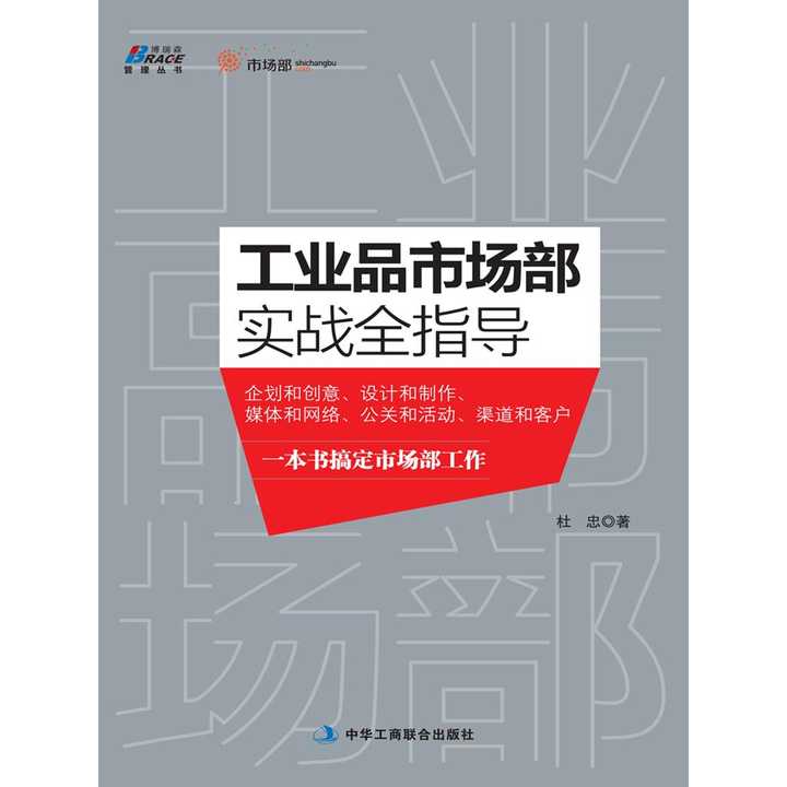 v2-4db076d33b0df81696bcdb13b4e393a3_720w.jpg?source=54b3c3a5