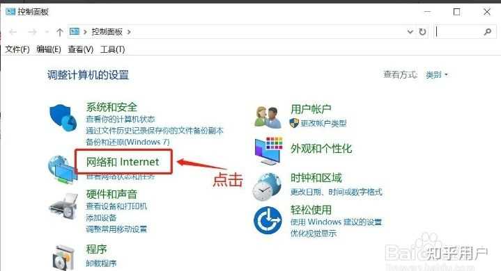Steam验证后总是出现会您对 CAPTCHA 的响应似乎无效请在下方重新验证您不是机器人怎么办 知乎
