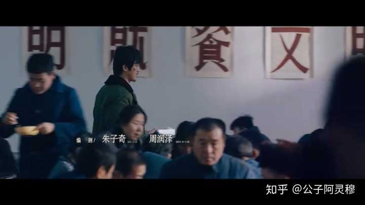 如何评价《东北往事:我叫刘海柱》中刘海柱这个角色? - 知乎