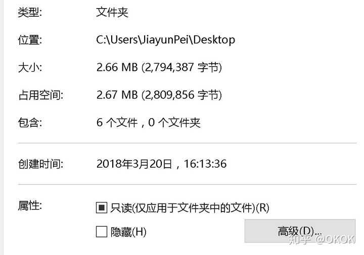 YouTube Japan 公式チャンネル