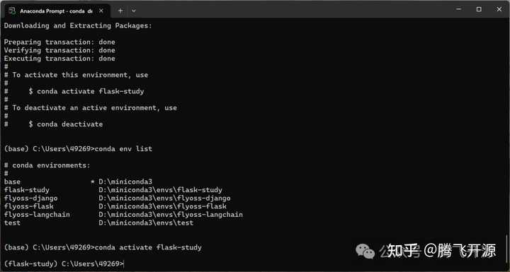 flask 安装成功，但总提示 no module named flask，这是为什么？ - 知乎