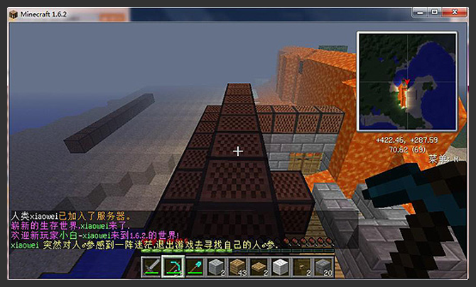 有没有办法组一个远程局域网 知乎