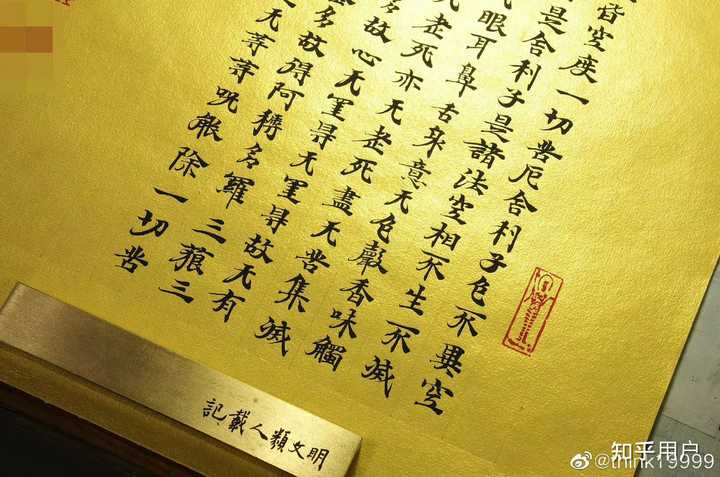 油烟墨和松烟墨的区别? - 知乎