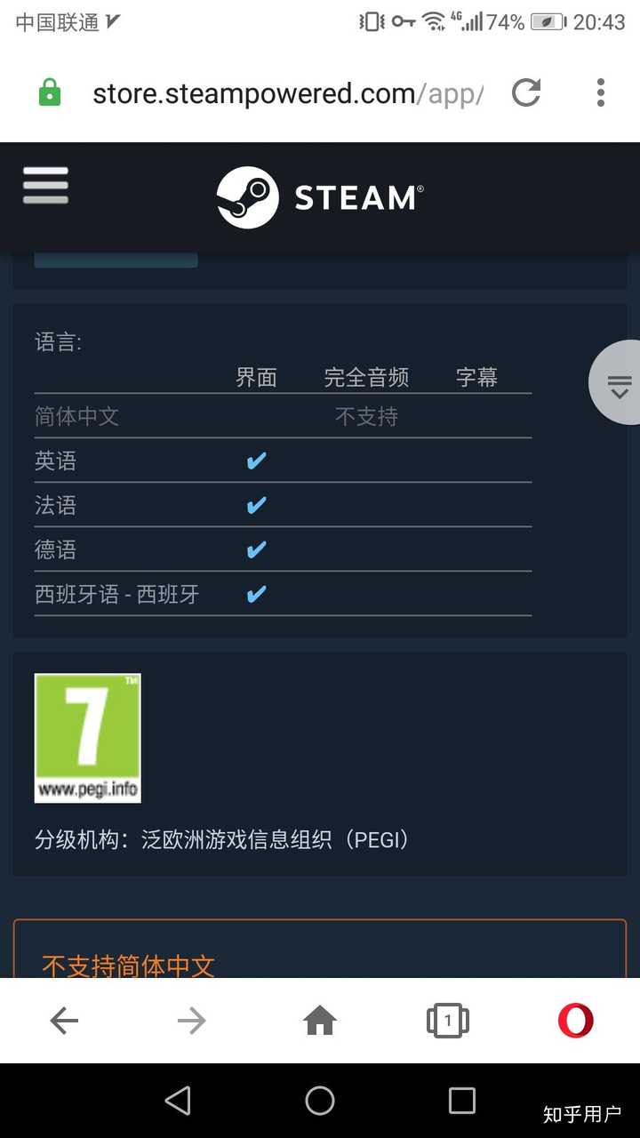 7岁男孩要玩电脑游戏 不想拒绝 有什么推荐 知乎 7岁男孩要玩电脑游戏 不想拒绝 有什么推荐 知乎