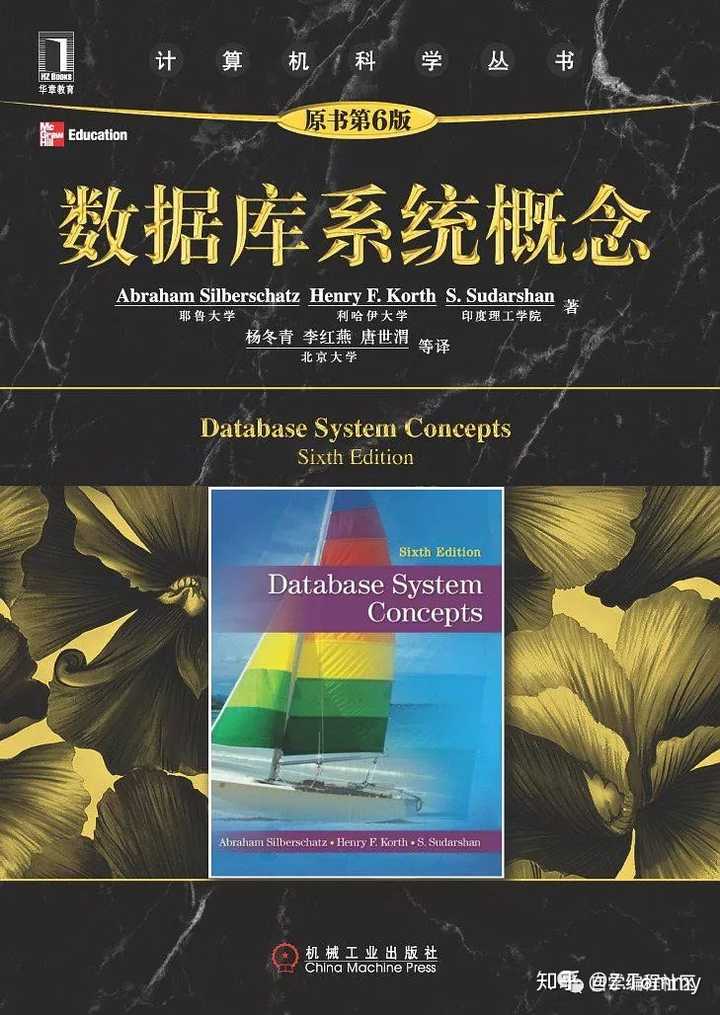 大学理科生零基础自学计算机和编程有哪些书籍和方法比较好 知乎 大学理科生零基础自学计算机和编程有哪些书籍和方法比较好 知乎