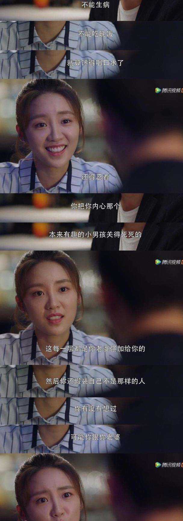 参与评论互动登录查看全部 125 个回答月亮邮递员呆头呆脑,很不好搞 8