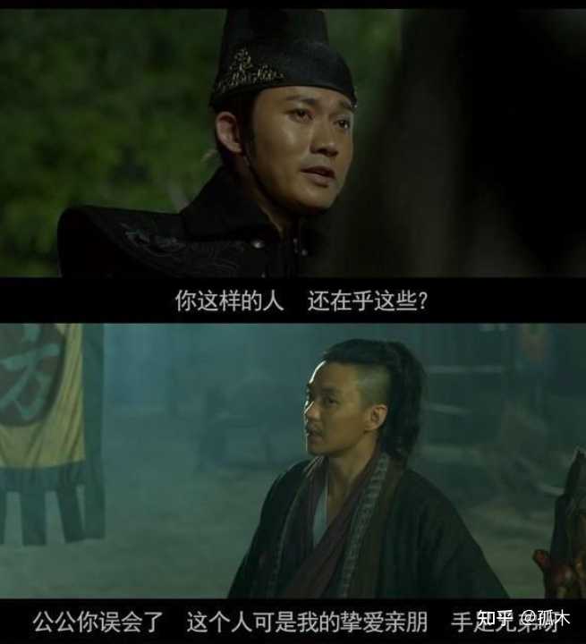 那得加钱是个什么梗? - 知乎